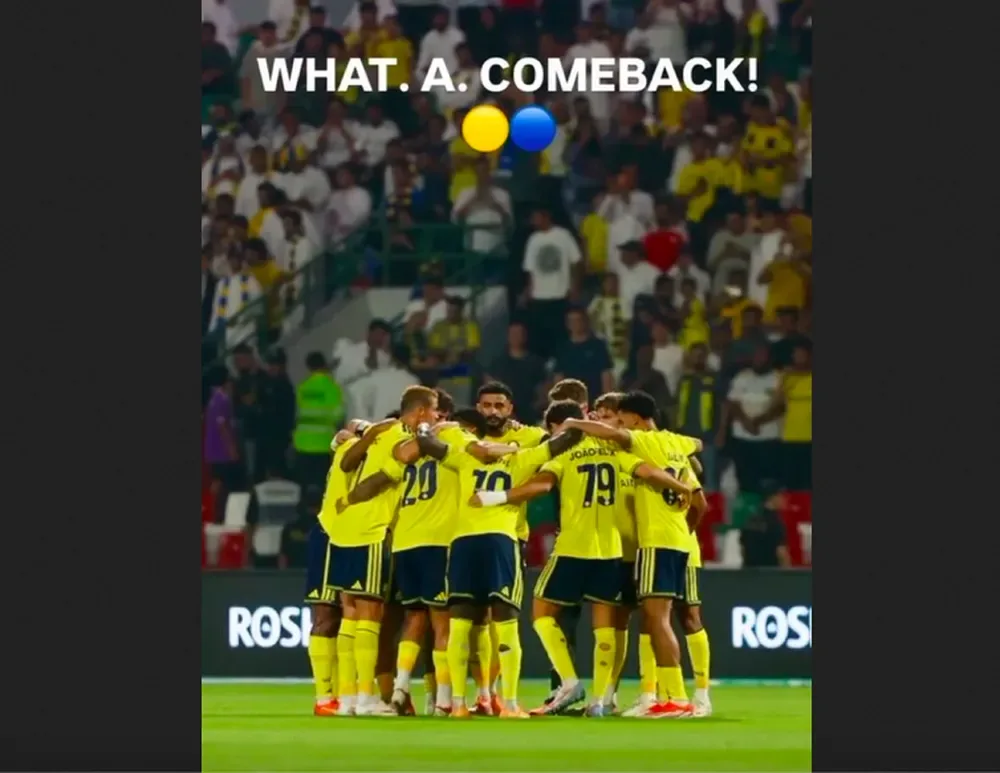Post de Cristiano Ronaldo na seção Stories no Instagram após virada do Al-Nassr — Foto: Instagram